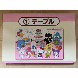 サンリオ - ☆tt様専用☆けろけろけろっぴ うちわケース サンリオ - ☆tt様専用☆けろけろけろっぴ うちわケース