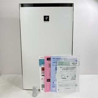 SHARP(空気清浄器)のフリマアイテム一覧 SHARP(空気清浄器)のフリマアイテム一覧