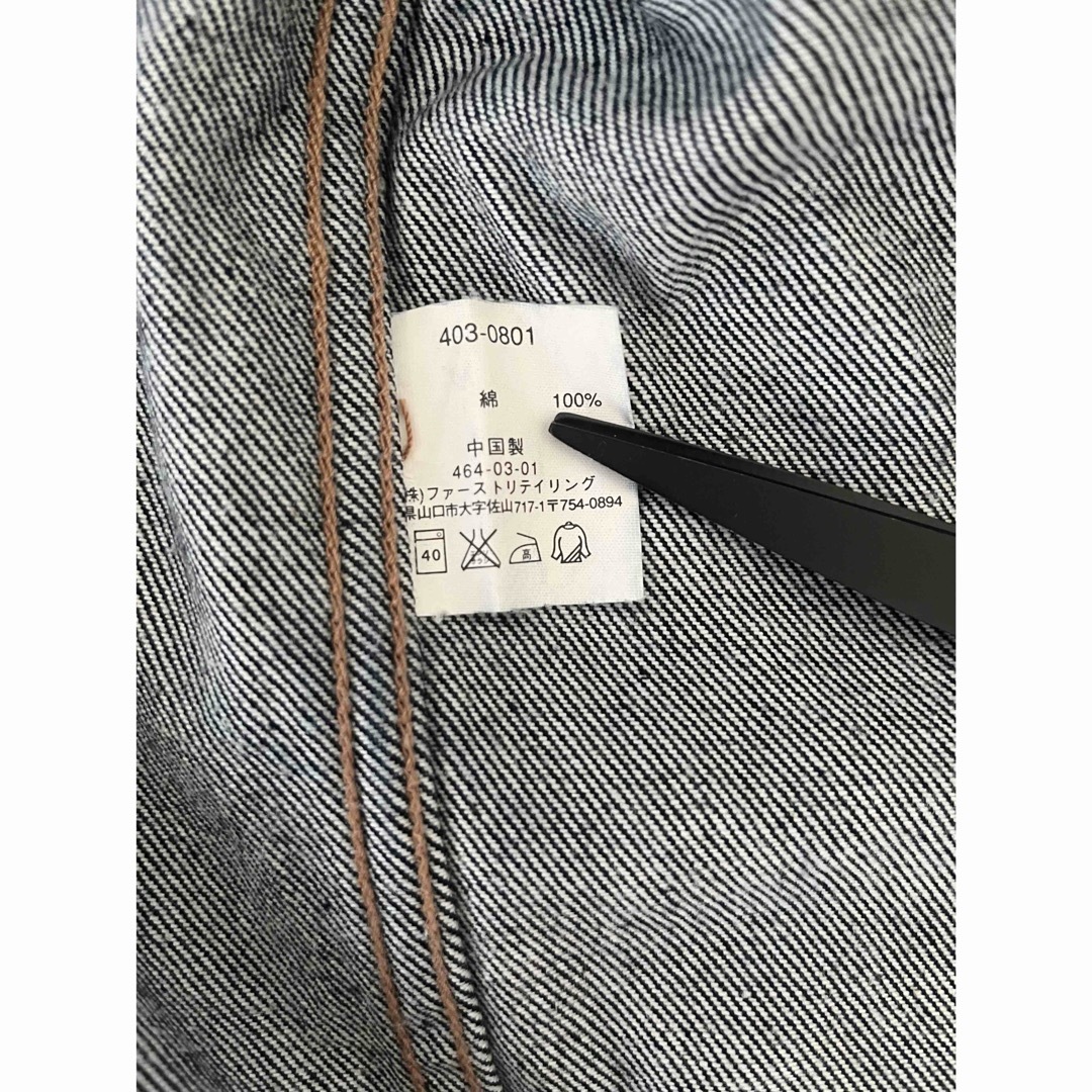 UNIQLO - old uniqloユニクロ デニムジャケット ジージャン G UNIQLO - old uniqloユニクロ デニムジャケット ジージャン G