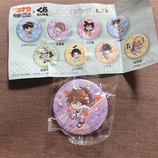 バンドリ 氷川紗夜 缶バッジ Roselia 5thの通販 by 四葉's shop バンドリ 氷川紗夜 缶バッジ Roselia 5thの通販 by 四葉's shop