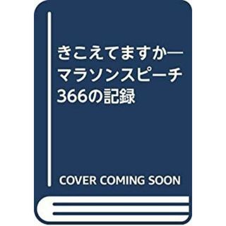 GUCCI - 30 超美品 グッチ GUCCI ターコイズ ヘビ柄 ストール GUCCI - 30 超美品 グッチ GUCCI ターコイズ ヘビ柄 ストール