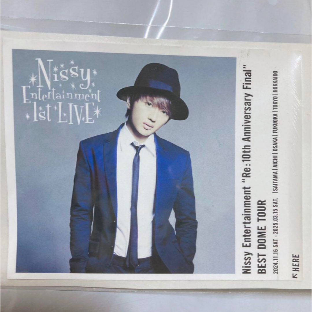 AAA - Nissy オリジナルラベル缶 Re:10th ラベルのみ 西島隆弘の AAA - Nissy オリジナルラベル缶 Re:10th ラベルのみ 西島隆弘の