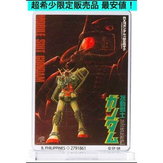 BANDAI NAMCO Entertainment - ファミコン「キングオブキングス BANDAI NAMCO Entertainment - ファミコン「キングオブキングス