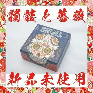 Amazon | 百鬼夜行&百物語 ~ツインパック~ - PSP | ゲームソフト
