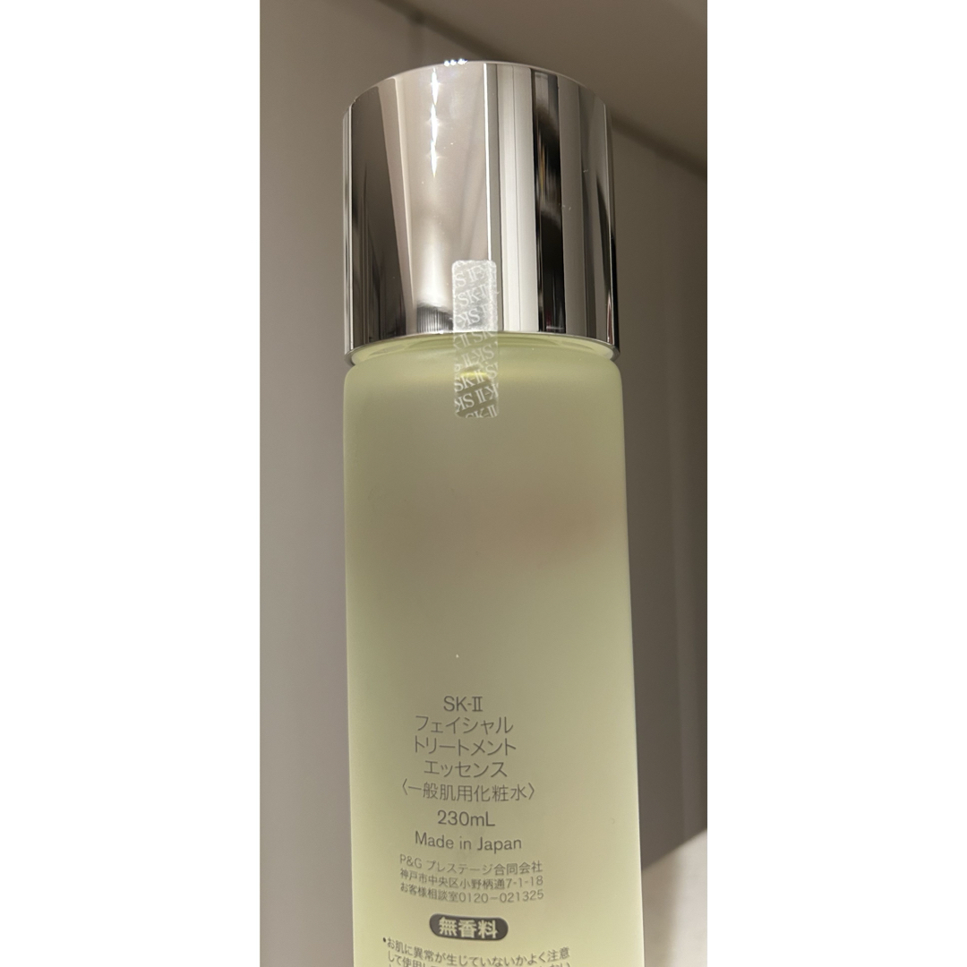 SK-II - SK-Ⅱ フェイシャルトリートメントエッセンス クリア SK-II - SK-Ⅱ フェイシャルトリートメントエッセンス クリア