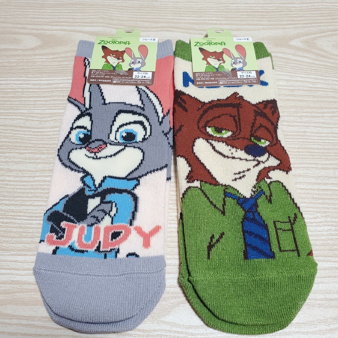 Disney(ディズニー)のディズニー 靴下 ズートピア 22~24cm レディースのレッグウェア(ソックス)の商品写真