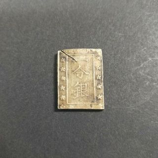 1分銀のフリマアイテム一覧 1分銀のフリマアイテム一覧