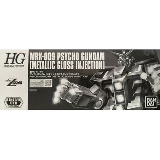BANDAI - ガンプラ ジャンクセットの通販 by 【5/5まで発送不可 BANDAI - ガンプラ ジャンクセットの通販 by 【5/5まで発送不可