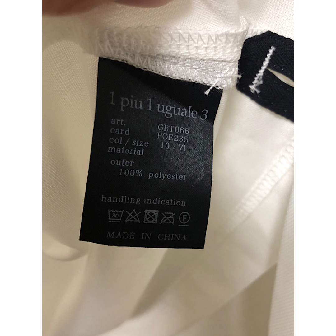 1piu1uguale3 - 新品1PIU1UGUALE3 GOLF折鶴スリーブマイクロ 1piu1uguale3 - 新品1PIU1UGUALE3 GOLF折鶴スリーブマイクロ