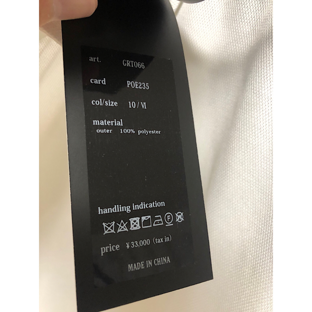 1piu1uguale3 - 新品1PIU1UGUALE3 GOLF折鶴スリーブマイクロ 1piu1uguale3 - 新品1PIU1UGUALE3 GOLF折鶴スリーブマイクロ