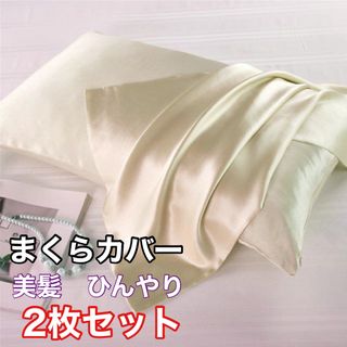 DAKS(ダックス)掛けふとんカバー(SL)☆新品(未開封 DAKS(ダックス)掛けふとんカバー(SL)☆新品(未開封