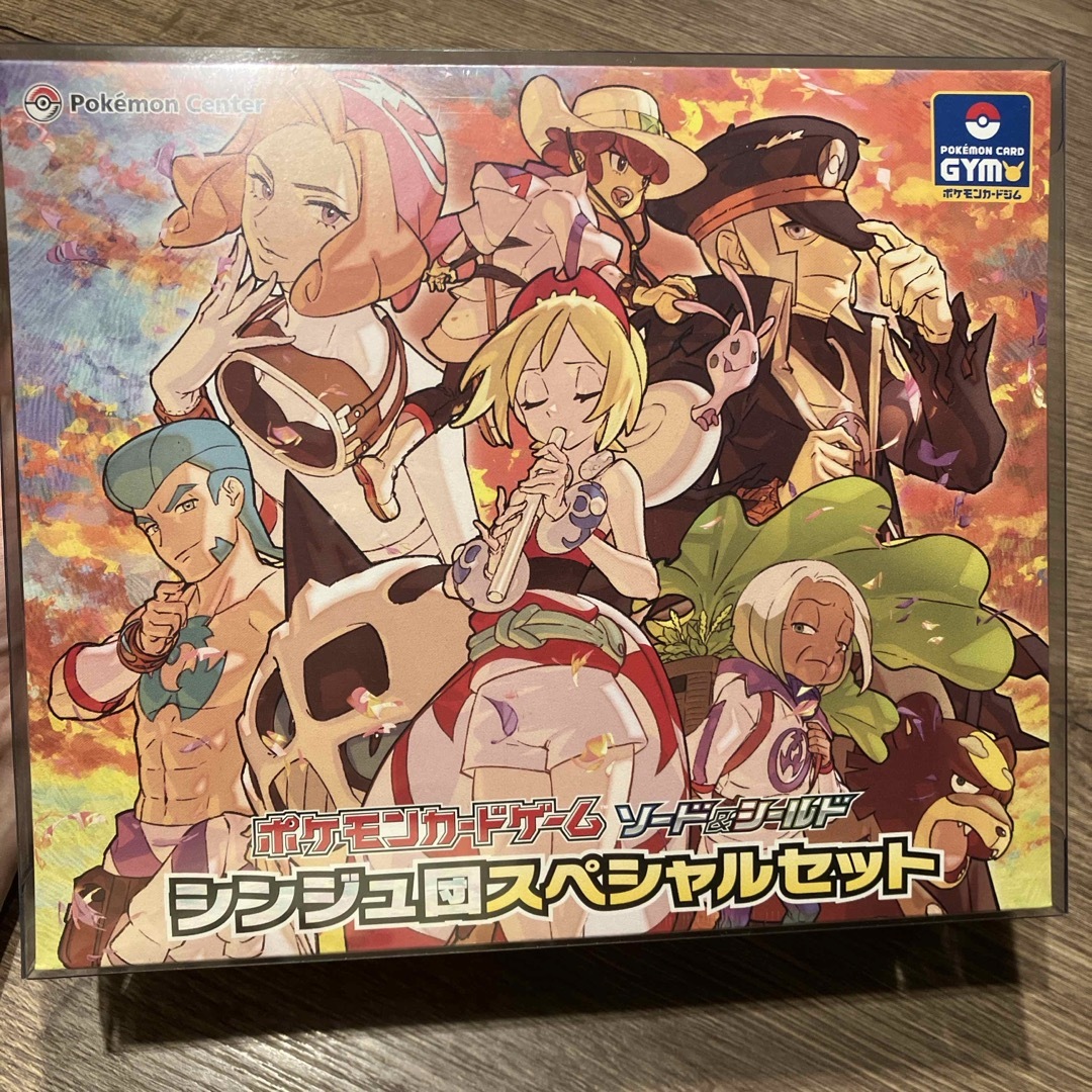 ポケモン - ポケモンカードゲーム ソード&シールド シンジュ団 ポケモン - ポケモンカードゲーム ソード&シールド シンジュ団