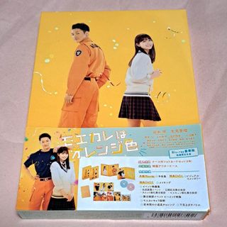 Snow Man(DVD/ブルーレイ)のフリマアイテム一覧 Snow Man(DVD/ブルーレイ)のフリマアイテム一覧