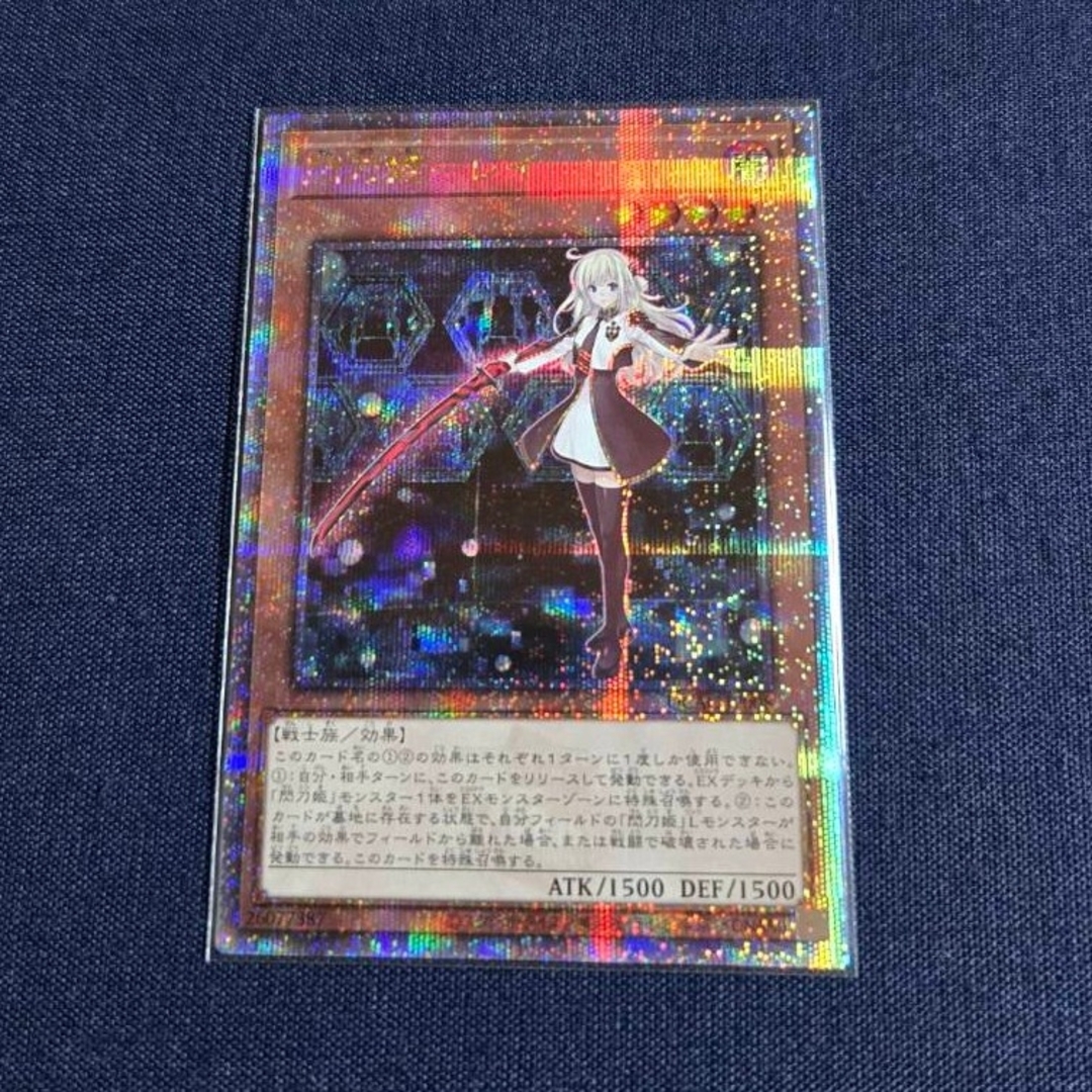 遊戯王 - 遊戯王 閃刀姫ーレイ 25thシクの通販 by ちーーさん 遊戯王 - 遊戯王 閃刀姫ーレイ 25thシクの通販 by ちーーさん
