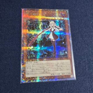 遊戯王 - ヘルフレイムエンペラー レリーフ 遊戯王の通販 by 遊戯王 - ヘルフレイムエンペラー レリーフ 遊戯王の通販 by