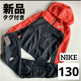 NIKE(ブラック/黒色系)のフリマアイテム一覧 NIKE(ブラック/黒色系)のフリマアイテム一覧