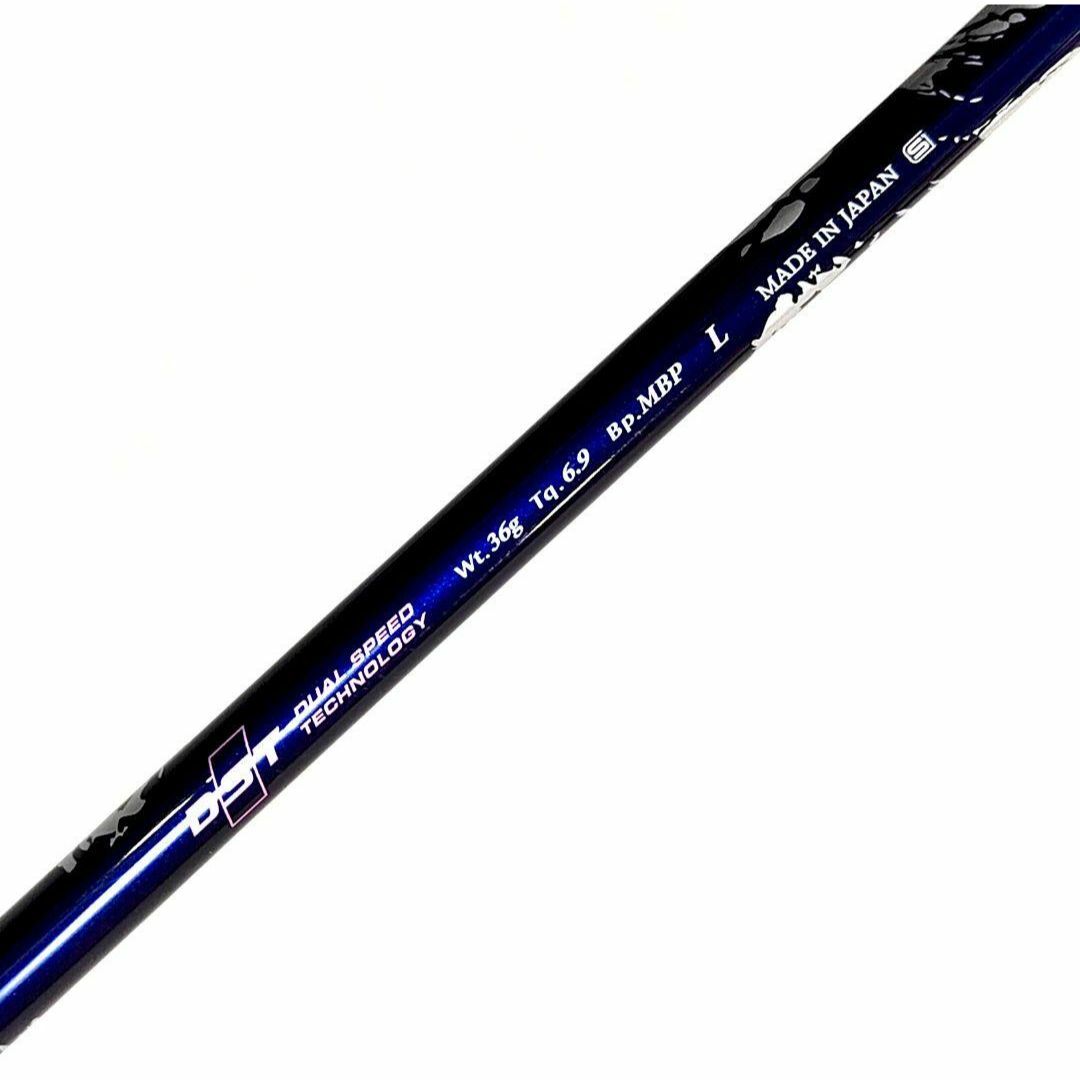 XXIO - 【レディース】ゼクシオ XXIO10 7W カーボンL カバー付の XXIO - 【レディース】ゼクシオ XXIO10 7W カーボンL カバー付の