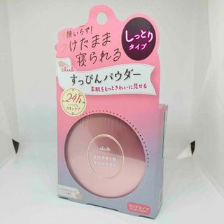 アイレボAIクリームの通販 by sumire's shop|ラクマ アイレボAIクリームの通販 by sumire's shop|ラクマ