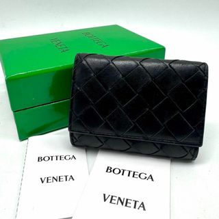 BOTTEGA VENETA - 【未使用に近い・付属品付き✨】RFID掲載 BOTTEGA VENETA - 【未使用に近い・付属品付き✨】RFID掲載