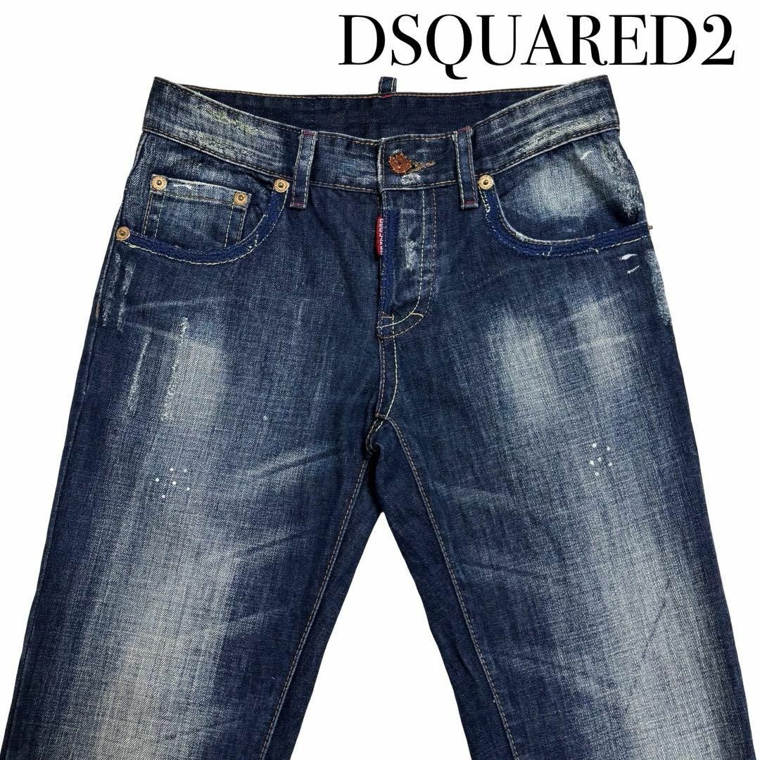 DSQUARED2 - DSQUARED2 ジーンズ デニムパンツ ボトムス サイズ DSQUARED2 - DSQUARED2 ジーンズ デニムパンツ ボトムス サイズ