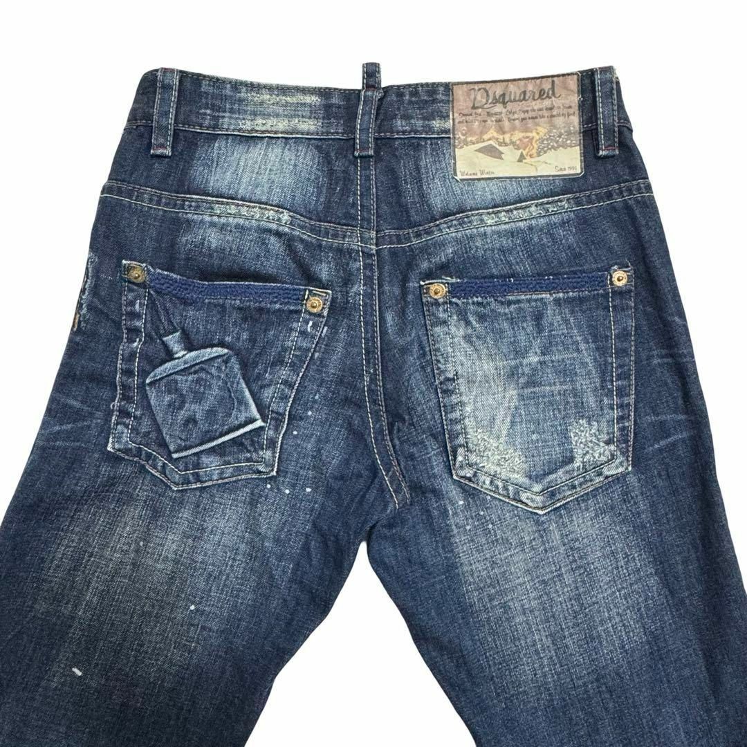 DSQUARED2 - DSQUARED2 ジーンズ デニムパンツ ボトムス サイズ DSQUARED2 - DSQUARED2 ジーンズ デニムパンツ ボトムス サイズ