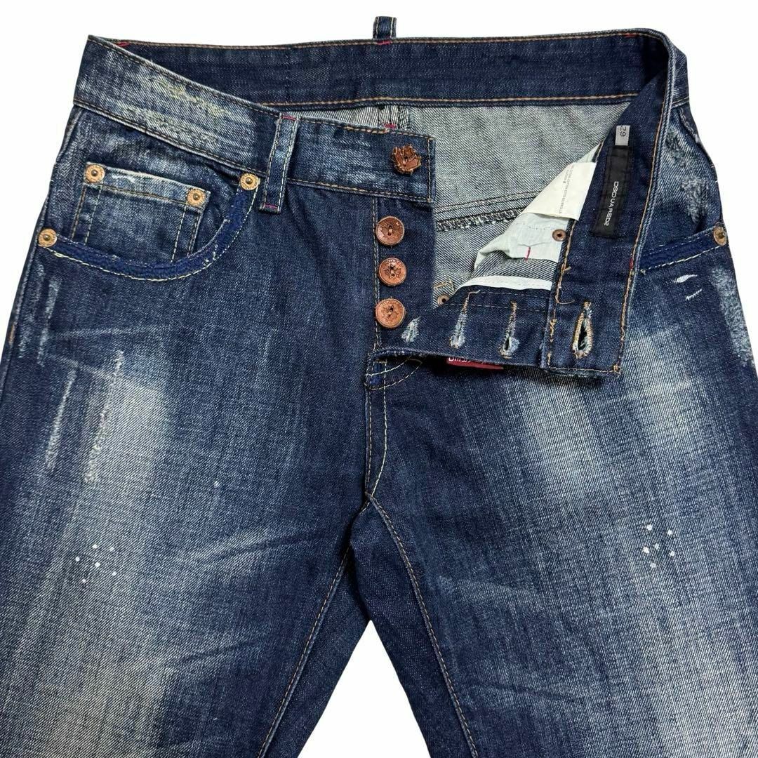 DSQUARED2 - DSQUARED2 ジーンズ デニムパンツ ボトムス サイズ DSQUARED2 - DSQUARED2 ジーンズ デニムパンツ ボトムス サイズ