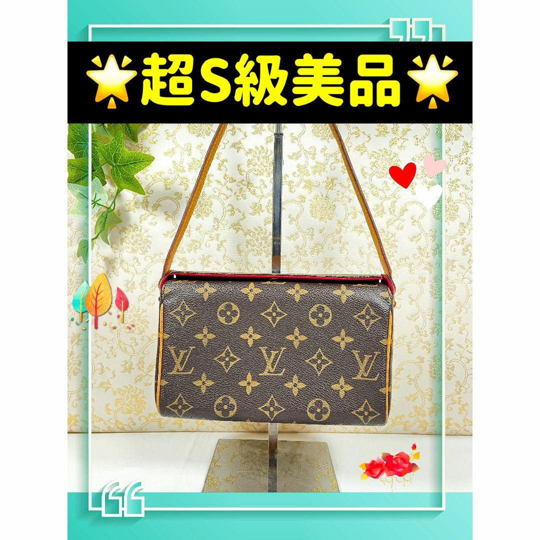 LOUIS VUITTON - 【超S級美品】ルイヴィトン モノグラム LOUIS VUITTON - 【超S級美品】ルイヴィトン モノグラム