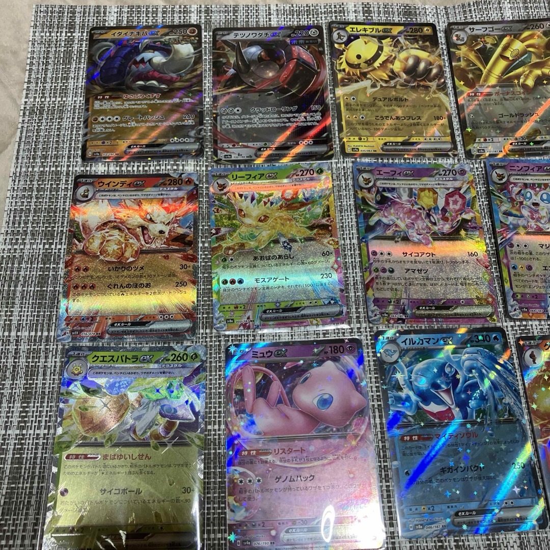 ポケモン - ⭐️ポケモンカード RR まとめ売り ポケカの通販 by ポケモン - ⭐️ポケモンカード RR まとめ売り ポケカの通販 by
