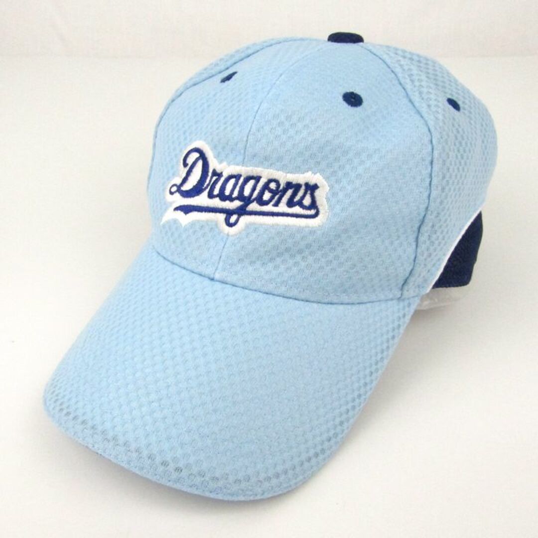 中日ドラゴンズ メッシュキャップ オフィシャルファンクラブ 中日ドラゴンズ メッシュキャップ オフィシャルファンクラブ