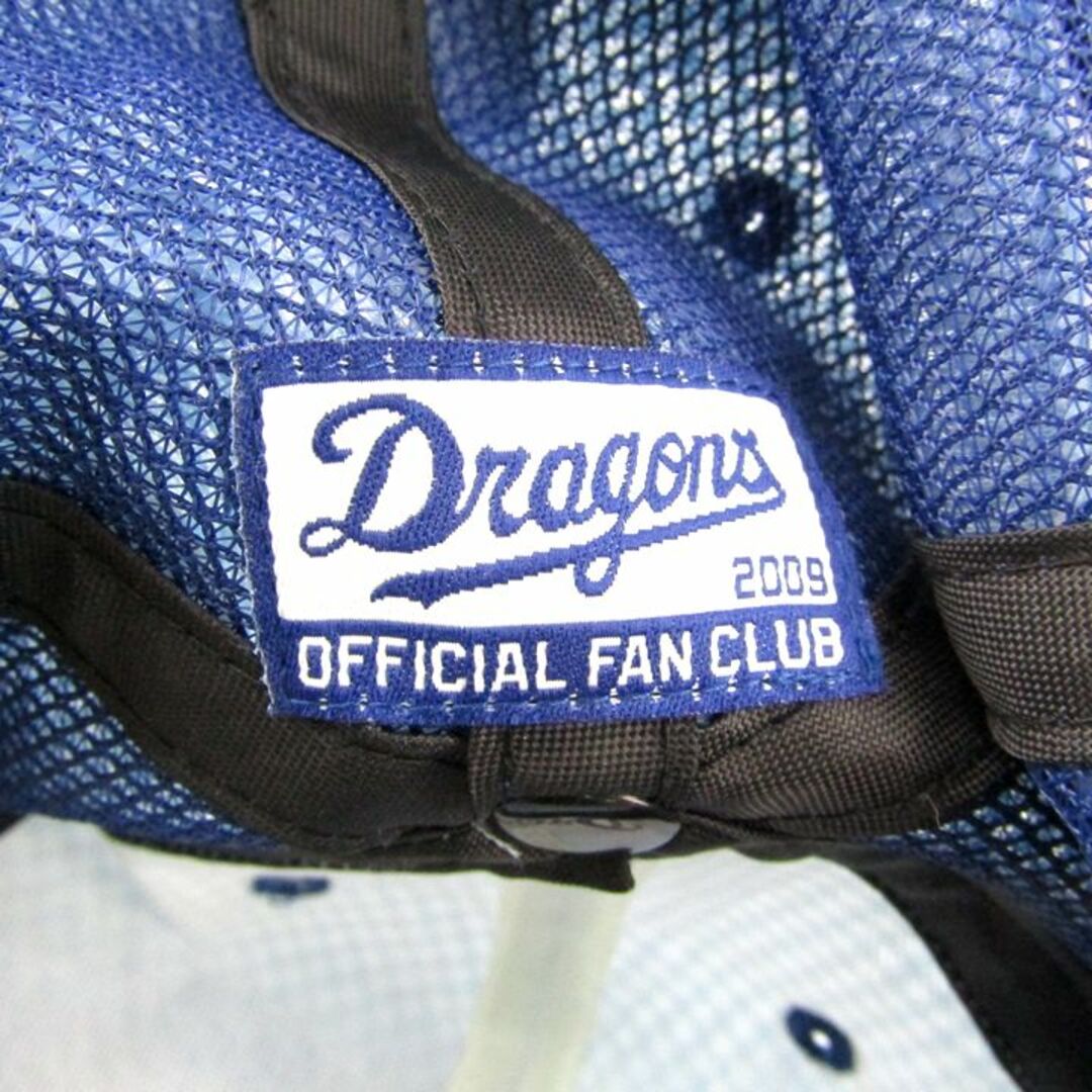 中日ドラゴンズ メッシュキャップ オフィシャルファンクラブ 中日ドラゴンズ メッシュキャップ オフィシャルファンクラブ