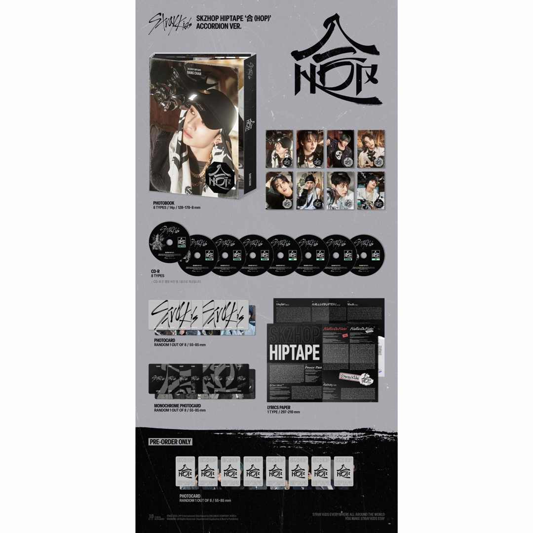 Stray Kids - straykids スキズ フィリックス ピリ hop jyp Stray Kids - straykids スキズ フィリックス ピリ hop jyp