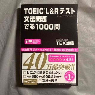 TAC税理士講座 財務諸表論 ポイントチェック 2冊セットの通販 TAC税理士講座 財務諸表論 ポイントチェック 2冊セットの通販