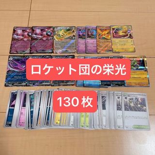 ポケモン - PSA10 カイオーガ スター 028/086 1EDの通販|ラクマ ポケモン - PSA10 カイオーガ スター 028/086 1EDの通販|ラクマ