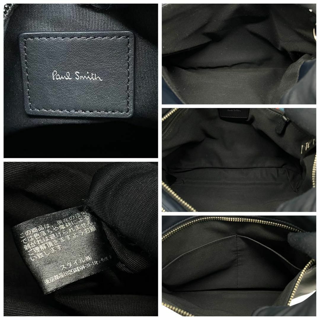 Paul Smith - 極美品 ポールスミス ナイロンブライト Paul Smith - 極美品 ポールスミス ナイロンブライト