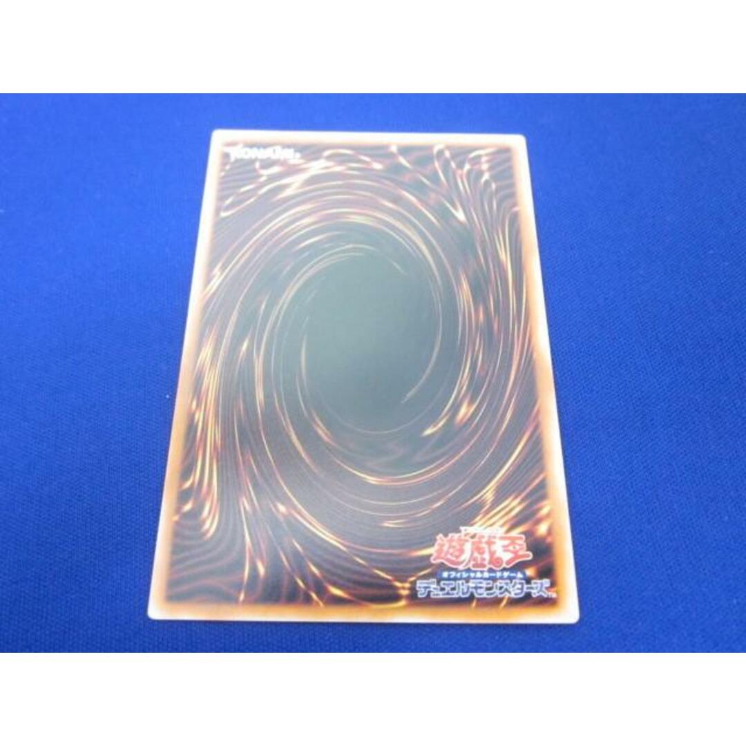 トレカ 遊戯王 ROTA-JP079 霊王の波動 スーパーの通販 by J トレカ 遊戯王 ROTA-JP079 霊王の波動 スーパーの通販 by J