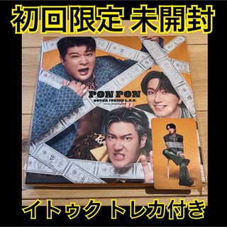 SUPER JUNIOR - SUPER JUNIOR-D&E【DANGER】CD トレカ ドンヘ SUPER JUNIOR - SUPER JUNIOR-D&E【DANGER】CD トレカ ドンヘ