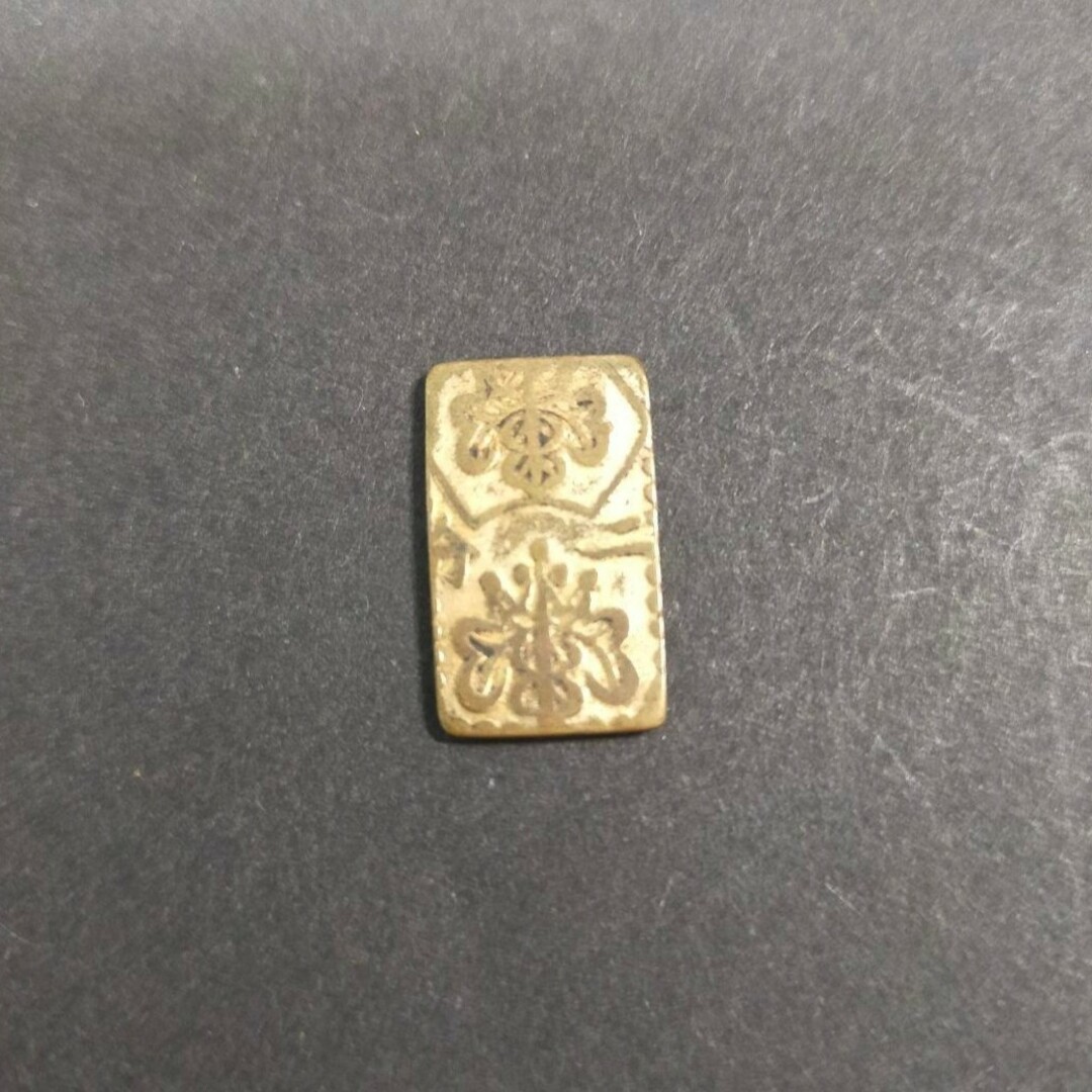 明治二分金 明治二分判金 古銭 (4-29)の通販 by M|ラクマ 明治二分金 明治二分判金 古銭 (4-29)の通販 by M|ラクマ