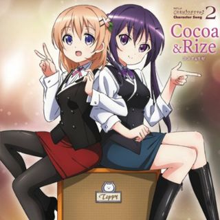 青酢+キャップと瓶 DEPARTURES テニスの王子様 キャラソンCDの 青酢+キャップと瓶 DEPARTURES テニスの王子様 キャラソンCDの