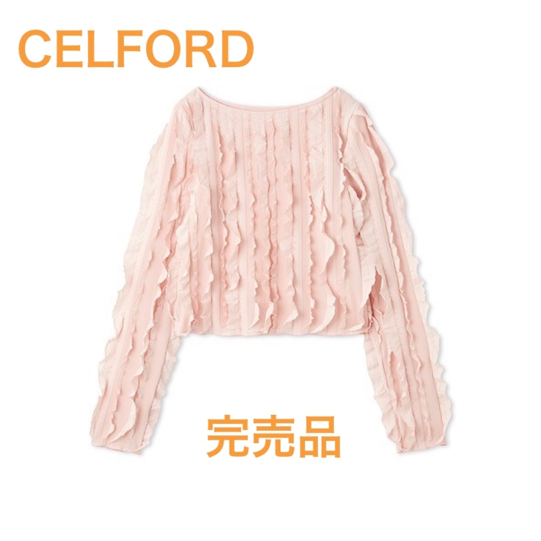 CELFORD - 【完売品】フリルジャガードカットトップス ピンク CELFORD - 【完売品】フリルジャガードカットトップス ピンク