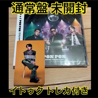 SUPER JUNIOR - PON PON通常盤 SUPERJUNIOR L.S.S イトゥク SUPER JUNIOR - PON PON通常盤 SUPERJUNIOR L.S.S イトゥク