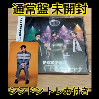 SUPER JUNIOR - PON PON通常盤 SUPERJUNIOR L.S.S シンドン SUPER JUNIOR - PON PON通常盤 SUPERJUNIOR L.S.S シンドン