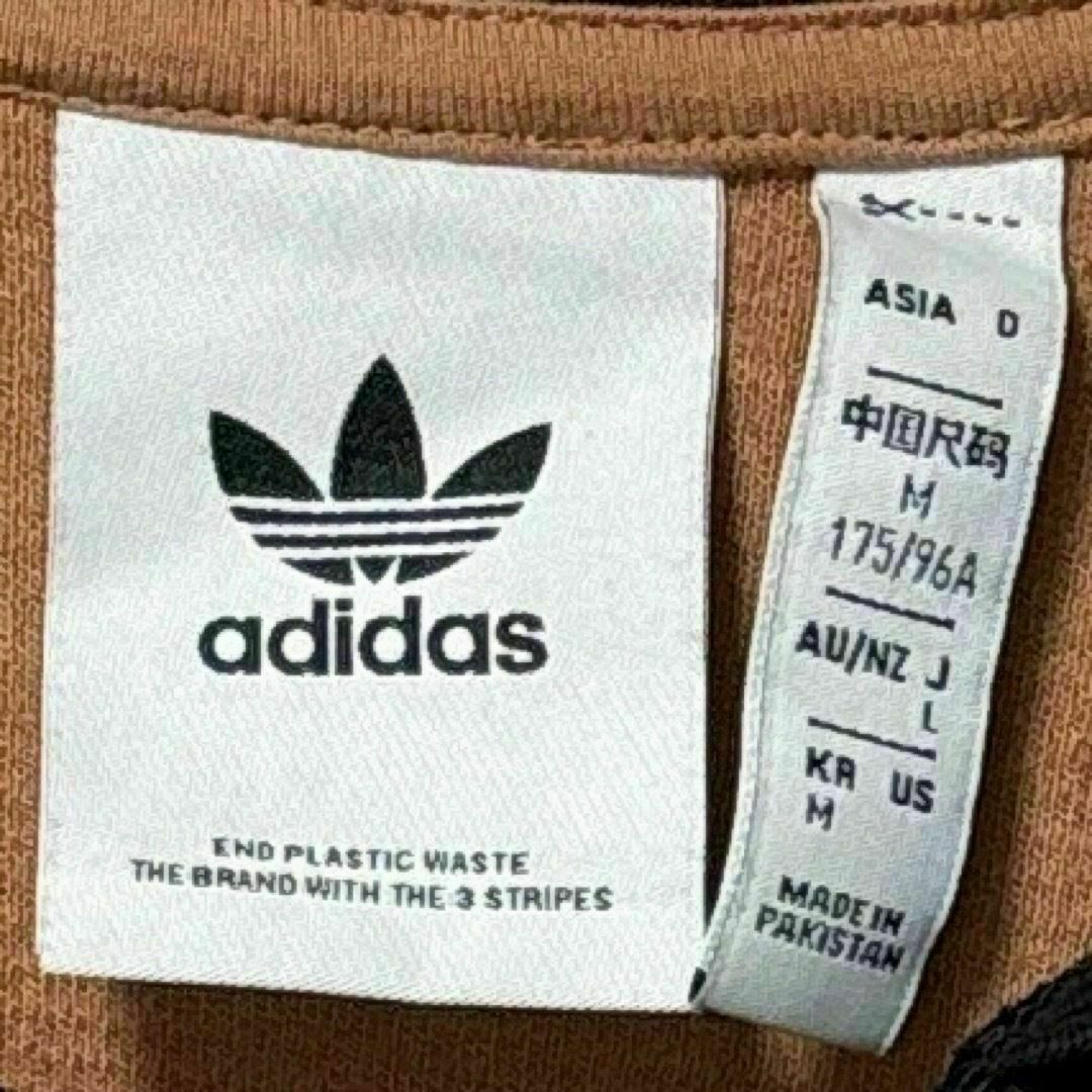 adidas Originals - 美品 アディダスオリジナルス クラシックス adidas Originals - 美品 アディダスオリジナルス クラシックス