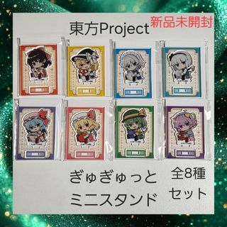 鋼の錬金術師 ロイ・マスタング 缶バッジ ハガレンの通販 by 鋼の錬金術師 ロイ・マスタング 缶バッジ ハガレンの通販 by