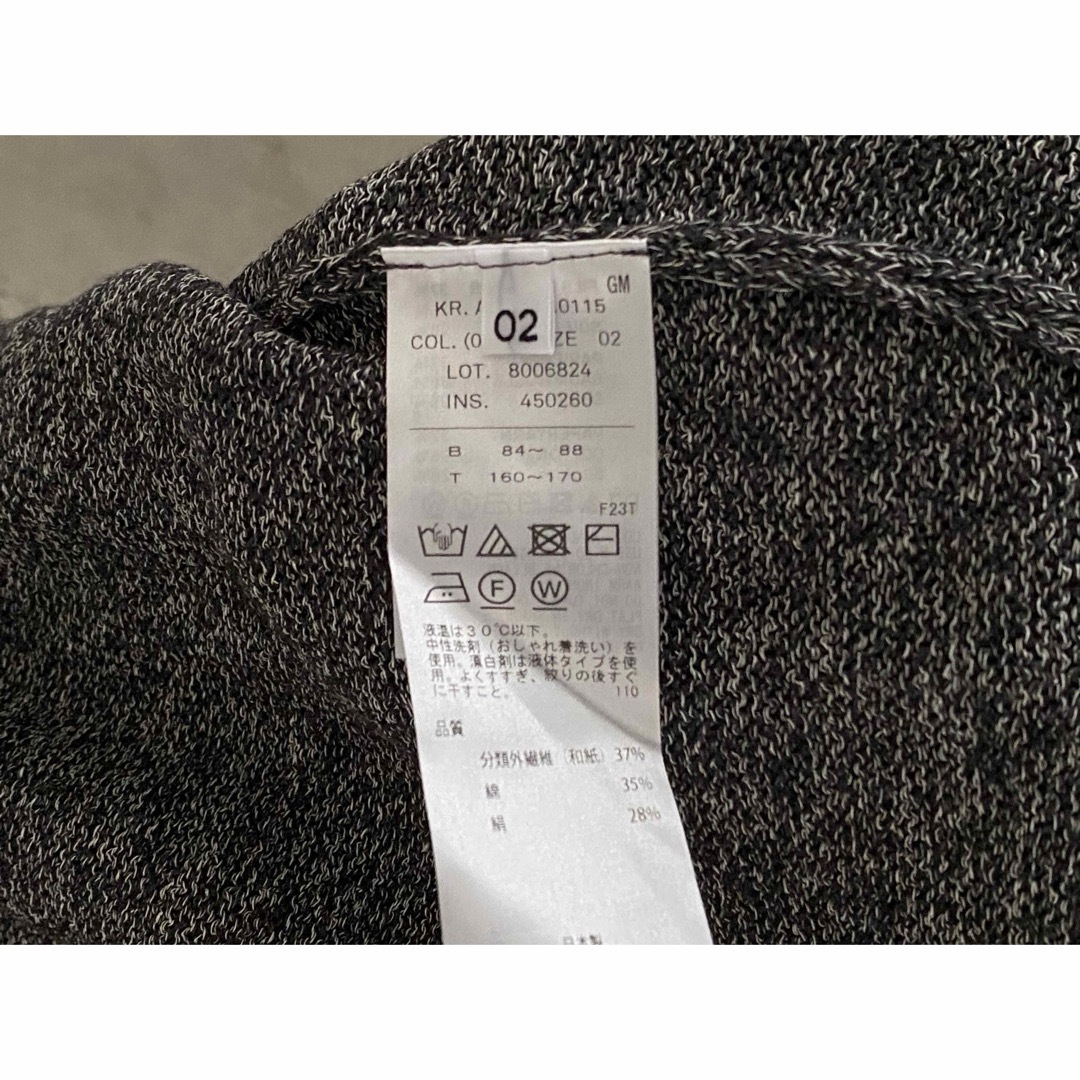 ATON - ATON シルク和紙ポロニットカーディガン 上代6.9万の通販 ATON - ATON シルク和紙ポロニットカーディガン 上代6.9万の通販