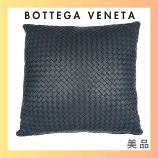 BOTTEGA VENETA(クッション)のフリマアイテム一覧 BOTTEGA VENETA(クッション)のフリマアイテム一覧
