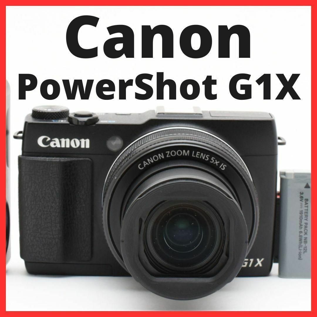 Canon - D15/6493A☆Canon PowerShot G1 X Mark IIの通販 by Canon - D15/6493A☆Canon PowerShot G1 X Mark IIの通販 by