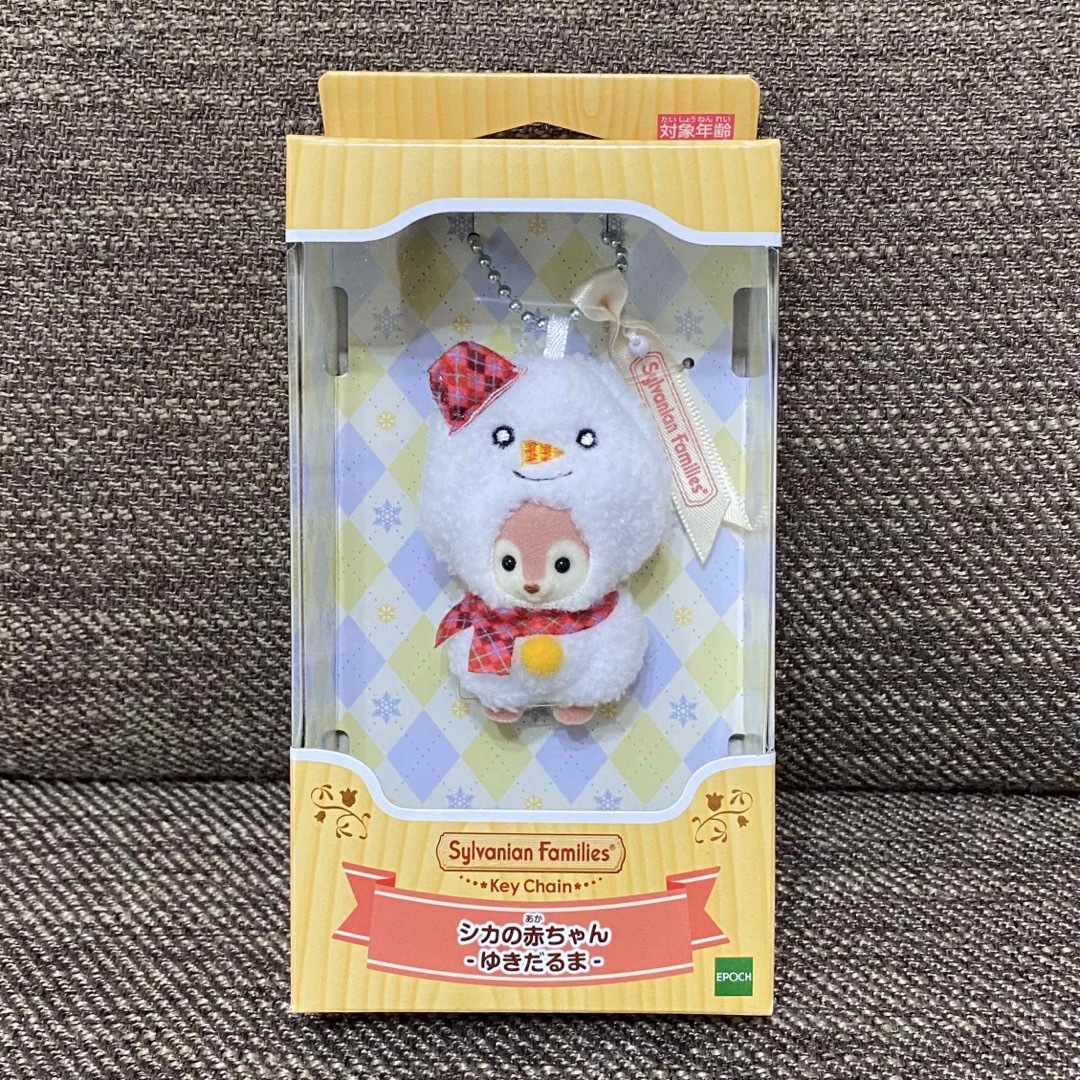 シルバニアファミリー(シルバニアファミリー)のシルバニアファミリー キーチェーン キーホルダー シカの赤ちゃん 雪だるま エンタメ/ホビーのおもちゃ/ぬいぐるみ(キャラクターグッズ)の商品写真