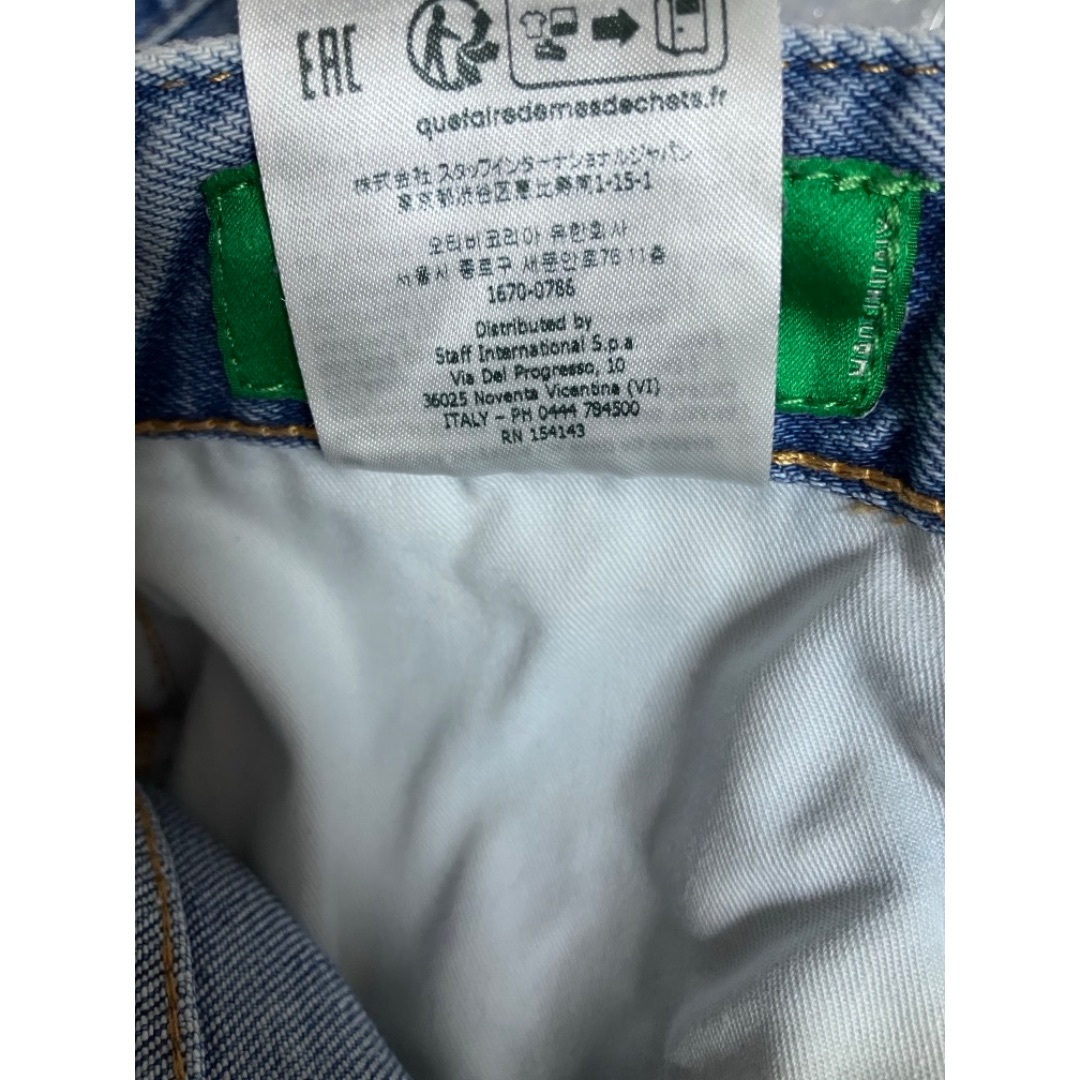 DSQUARED2 - 新品 50 23ss DSQUARED2 SKATER デニム 17419の通販 DSQUARED2 - 新品 50 23ss DSQUARED2 SKATER デニム 17419の通販