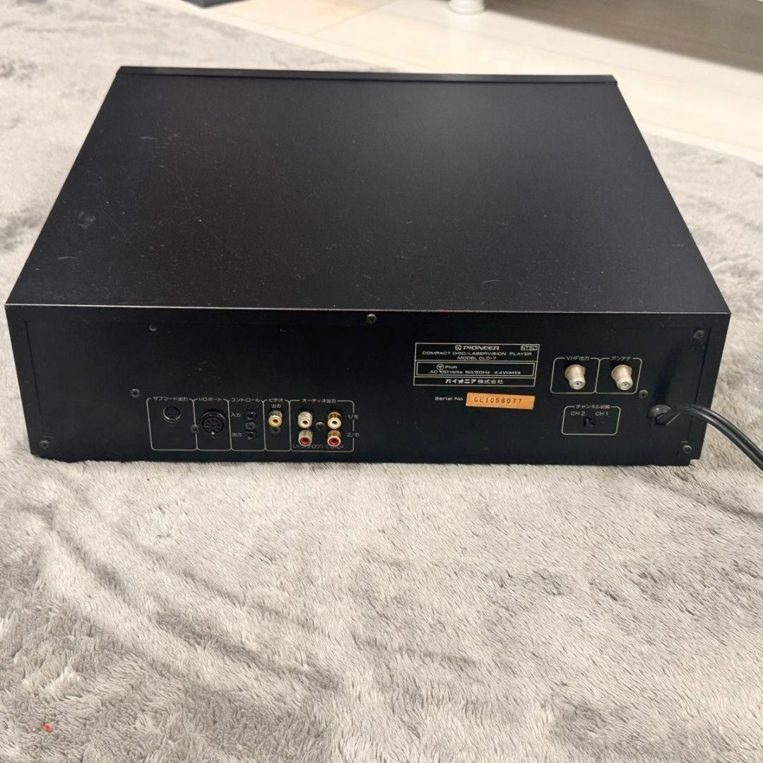 PIONEER - 動作品 Pioneer CLD-7レーザーディスクプレーヤー PIONEER - 動作品 Pioneer CLD-7レーザーディスクプレーヤー