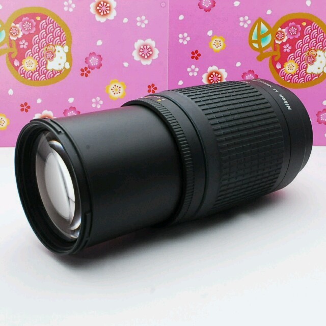 Nikon(ニコン)の★迫力３００ｍｍ超望遠！！★イベントに最適★ ニコン　ＡＦ　７０-３００ｍｍ スマホ/家電/カメラのカメラ(レンズ(ズーム))の商品写真